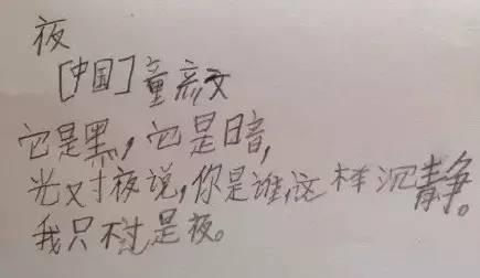 关于看望好友的诗句