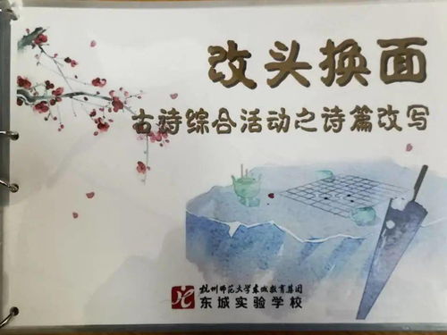 关于勤奋的诗句古诗词,关于勤奋的诗句古诗七言,关于勤奋刻苦的诗句古诗