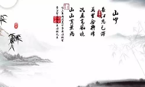 考试的古诗句6