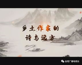 关于勤奋的诗句含作者