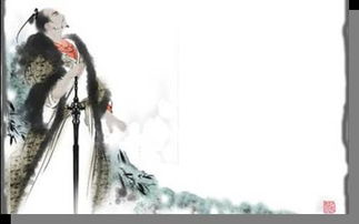 古诗中一见如故的诗句