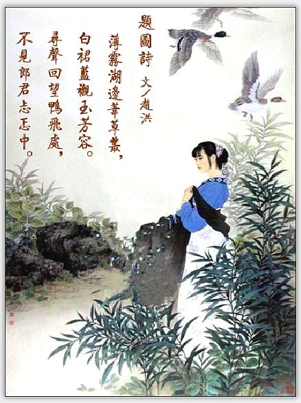 有关秋风的诗句古诗词
