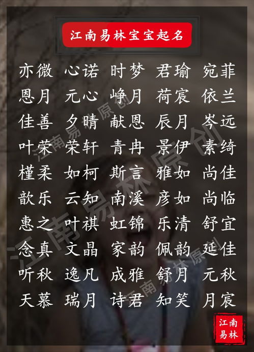楚辞关于有零字的诗句是哪首