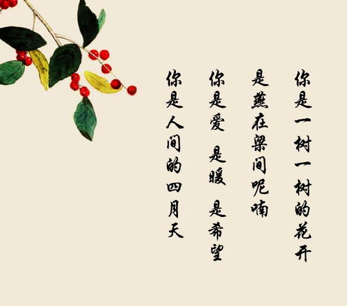 关于高升是诗句