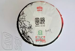 关于华贵的诗句