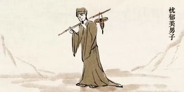 关于酒起源的的诗句