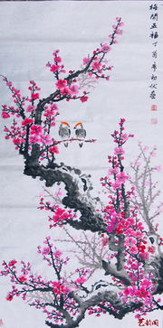 关于初伏的诗句