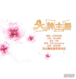 贪心不足,诗句
