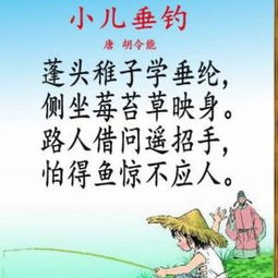 写夏天的诗句古诗,夏天诗句古诗名句,形容夏天的诗句古诗