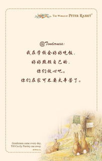 关于思乡的酒的诗句
