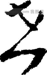 懂你的古诗句