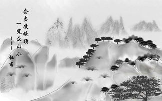 关于孟秋景色的诗句