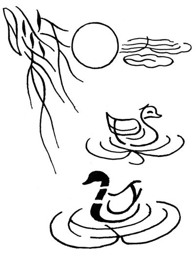 祝福新婚的七字古诗句