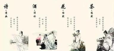 诗句
