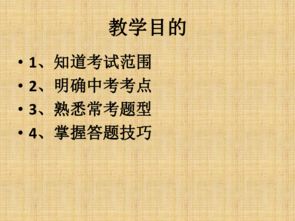 中考古诗句大全