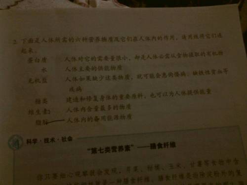 关于武汉的诗句和歇后语