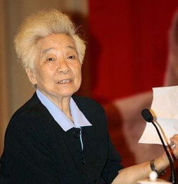 有关于蓝的诗句
