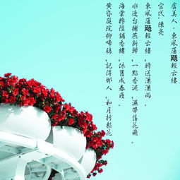 古诗写回故乡的诗句