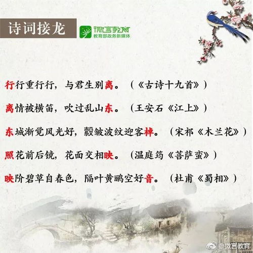 产有什么古诗句