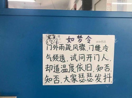 野望中运用对偶的诗句是,运用对偶手法的诗句,运用了对偶拟人的诗句