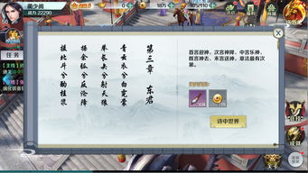 形容思美人的古诗句