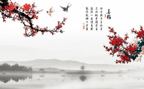 关于带花的诗句古诗词
