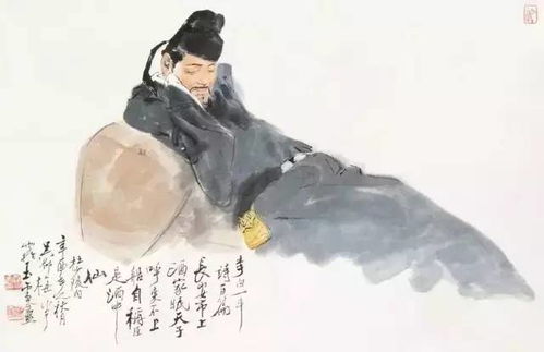 酒友古诗句