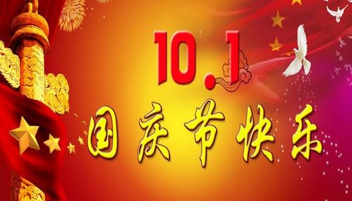古诗,诗句,中秋节,四句