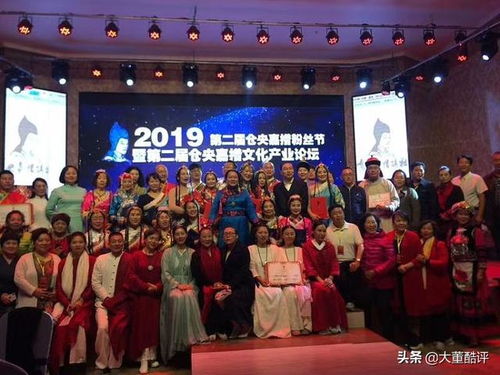 仓央嘉措关于哲学的诗句