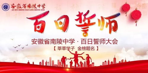 诗句,拼搏,外国