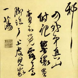 描写雨的五言诗句,带雨的五言诗句,雨开头的五言诗句