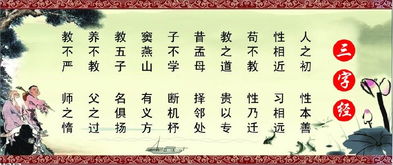 诗句,古代