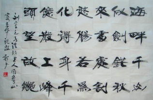 侠义,诗句,情怀