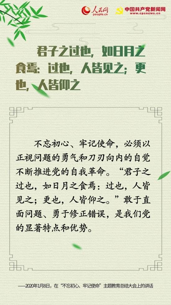 化学题古诗句中烟都代表什么