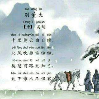 形容爱的古诗句