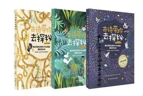 带有云的古诗句,带有花的古诗句,带有月的古诗句