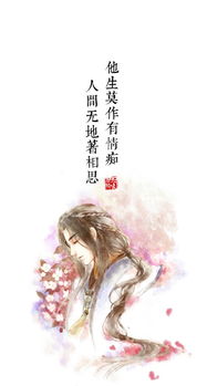 关于描写女子有才的诗句