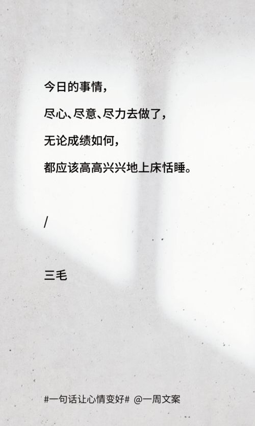关于怀孕心情的古诗句