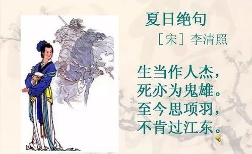 表达忧国忧民道济天下的古诗句