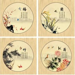 形容时光飞逝的古诗句,形容恩爱的古诗句,形容开心快乐的古诗句