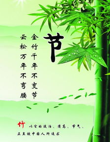 描写中山的古诗句