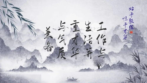 关于司法公正的诗句