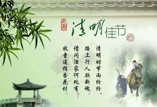 古诗,诗句,描写,景色