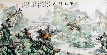 诗句,天门山
