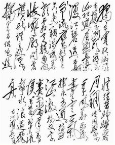 关于伟人居住的地方的诗句