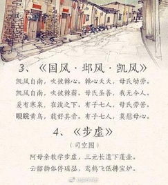 关于母亲节快乐的诗句