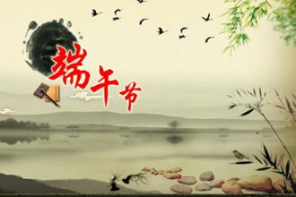 春天节日的诗句古诗