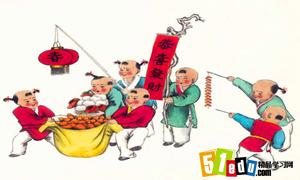 关于团圆的诗句冬季