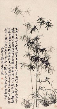 诗句,含有,竹松梅