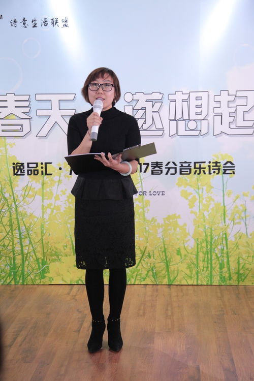 关于严是爱的诗句